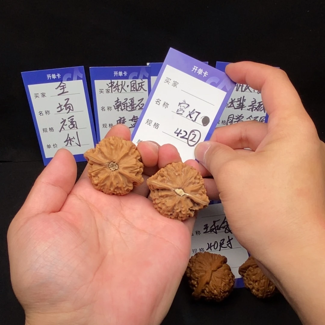 江***秋把件文玩核桃宫灯（42尺寸）