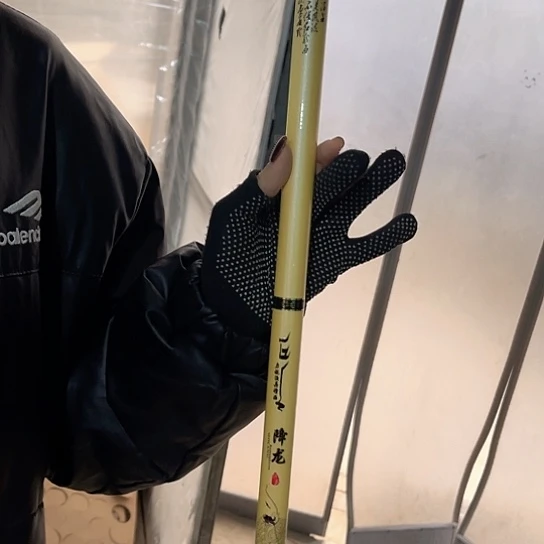 降龙2.4米短节支架杆