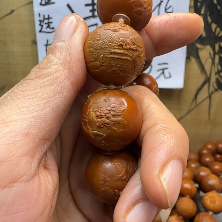 吊***租手串/手链橄榄核橄榄核手串