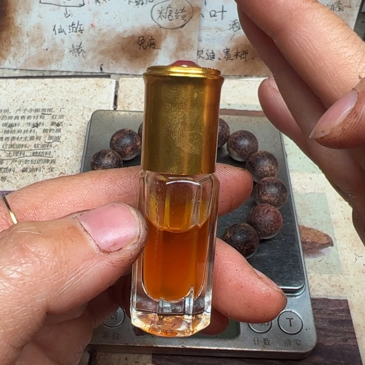 藤类降真香红油精油