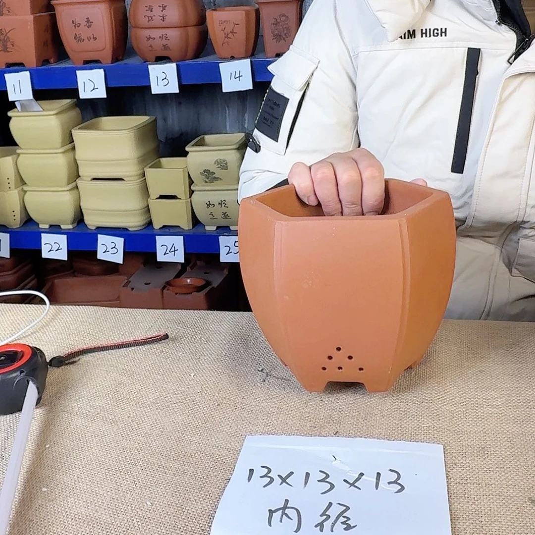 宜兴紫砂闪购链接