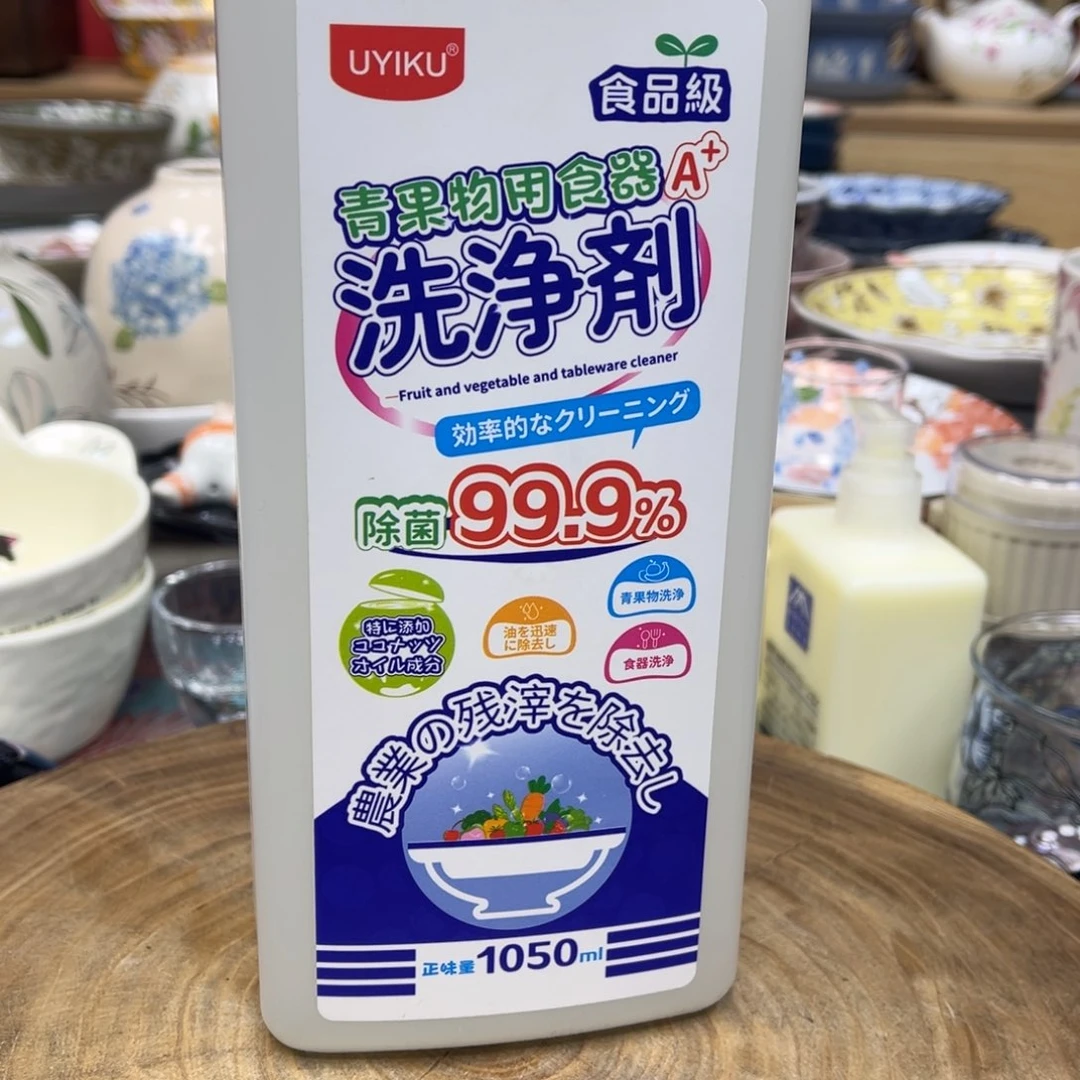 我的姐姐们好可爱