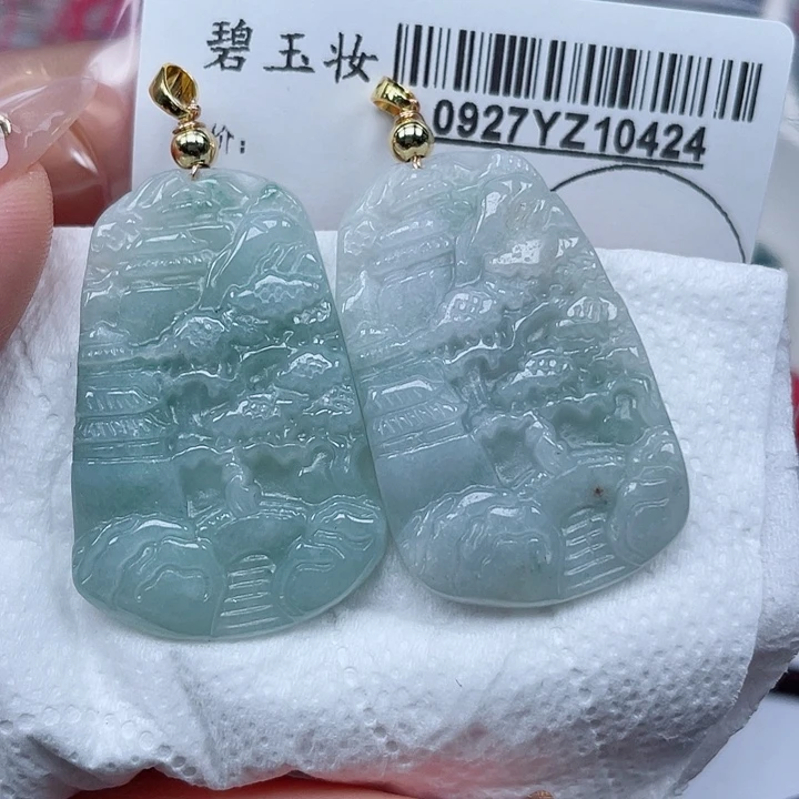 吊坠(不含链)未镶嵌翡翠