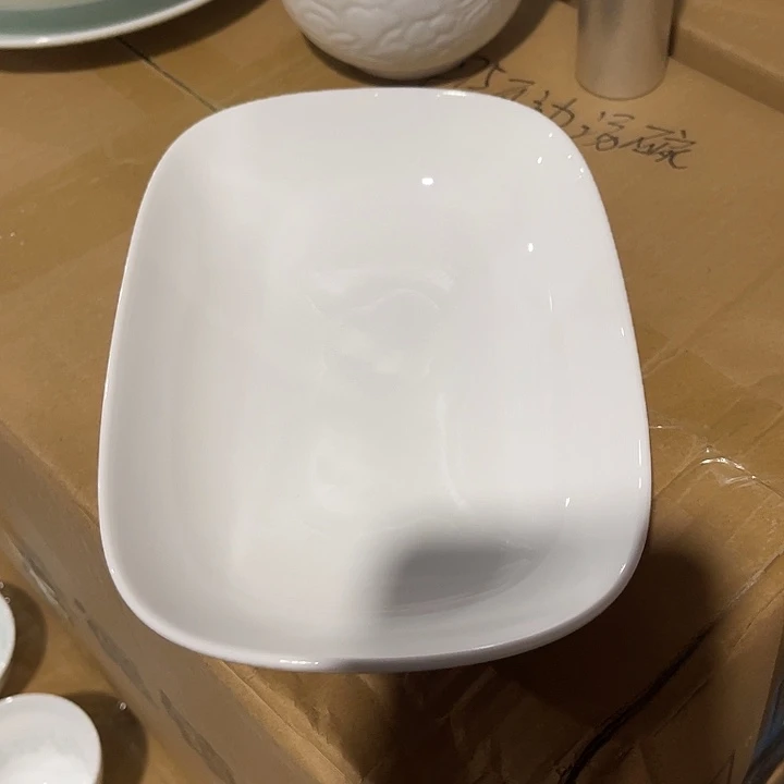 瓷片玉泥7.5英寸长方盘两个，包邮