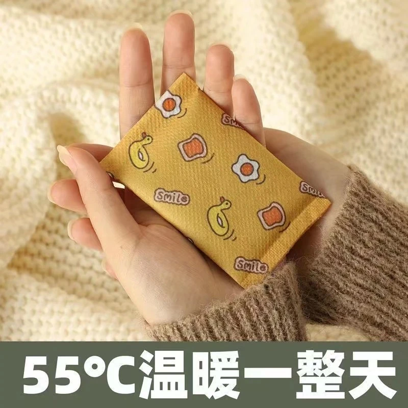 便携暖手宝暖手蛋暖宝宝热芯暖蛋替换芯手握式学生暖手宝自发热