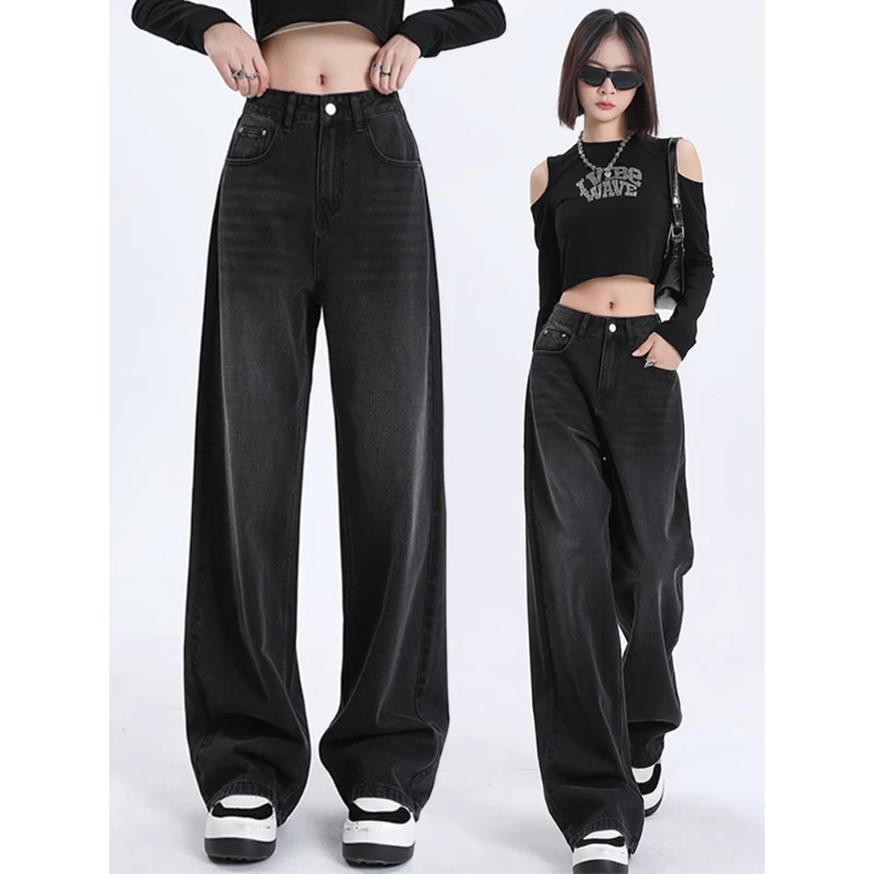 黑灰色窄版阔腿牛仔裤女春秋2025新款慵懒风高腰显瘦拖地直筒裤子