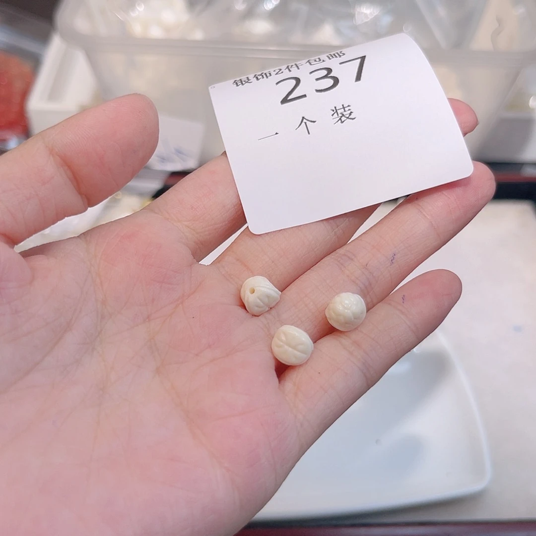 水晶未镶嵌珠宝半成品237 。