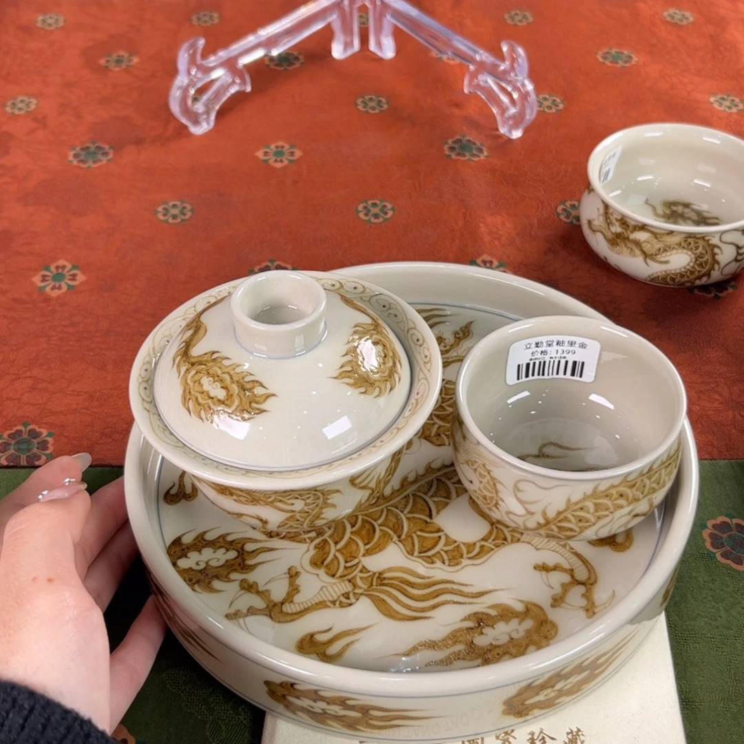 九鸣瓷艺九鸣瓷艺