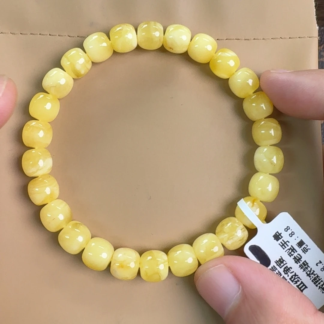 琥珀未镶嵌裸石01800000000