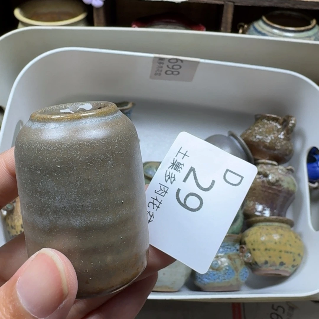 陶瓷艺术设计学与制作