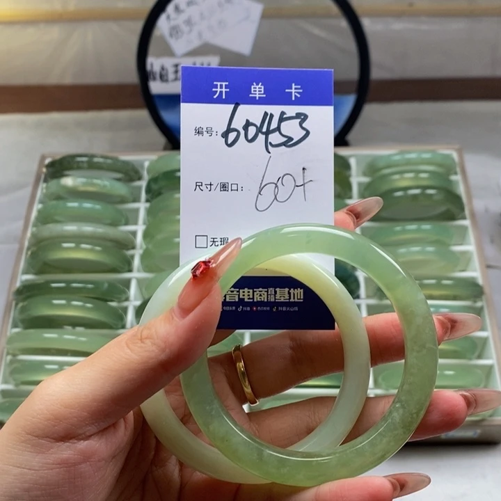 蛇纹石玉手镯未镶嵌(****)