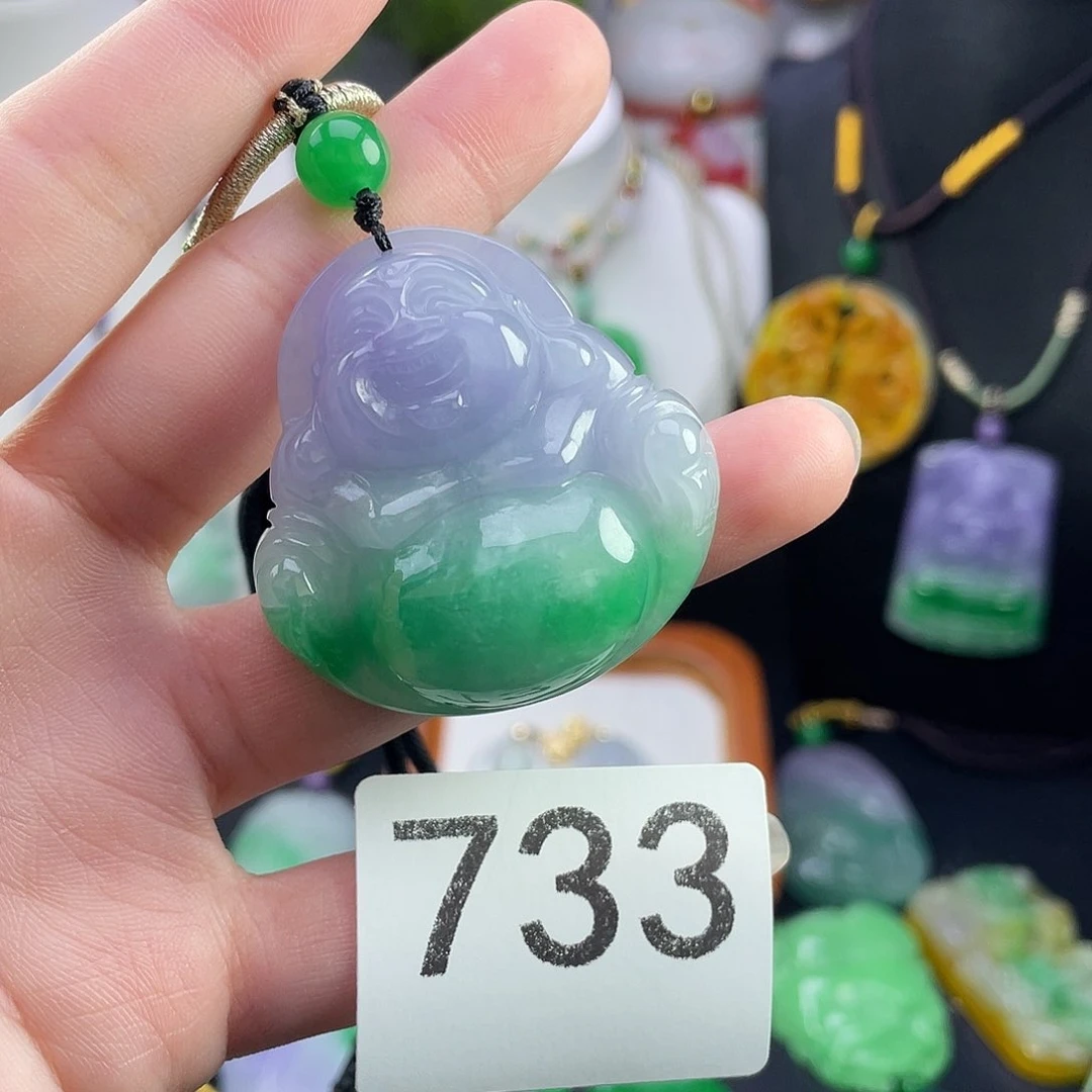 翡翠未镶嵌吊坠(赠链)