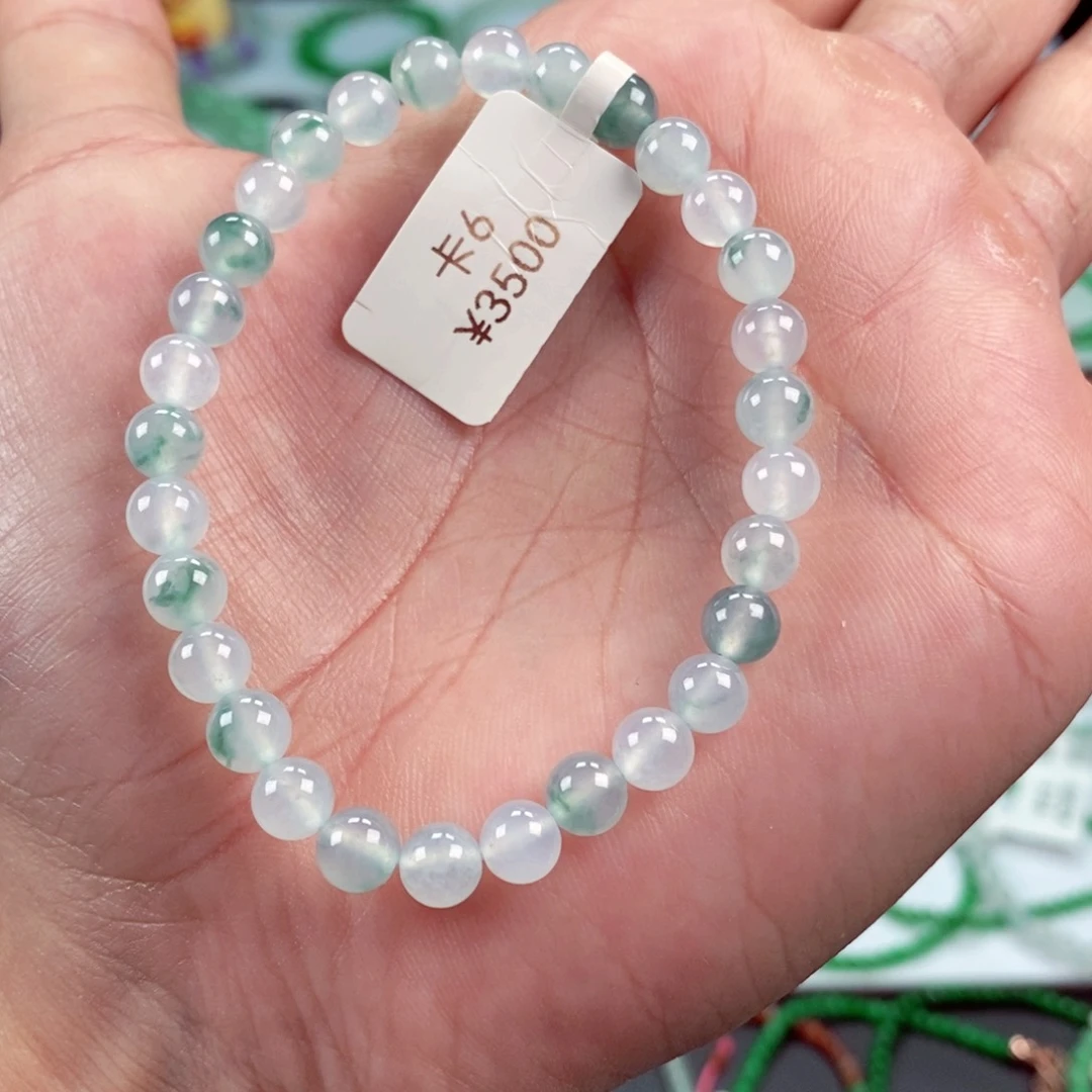 未镶嵌手链翡翠卡6