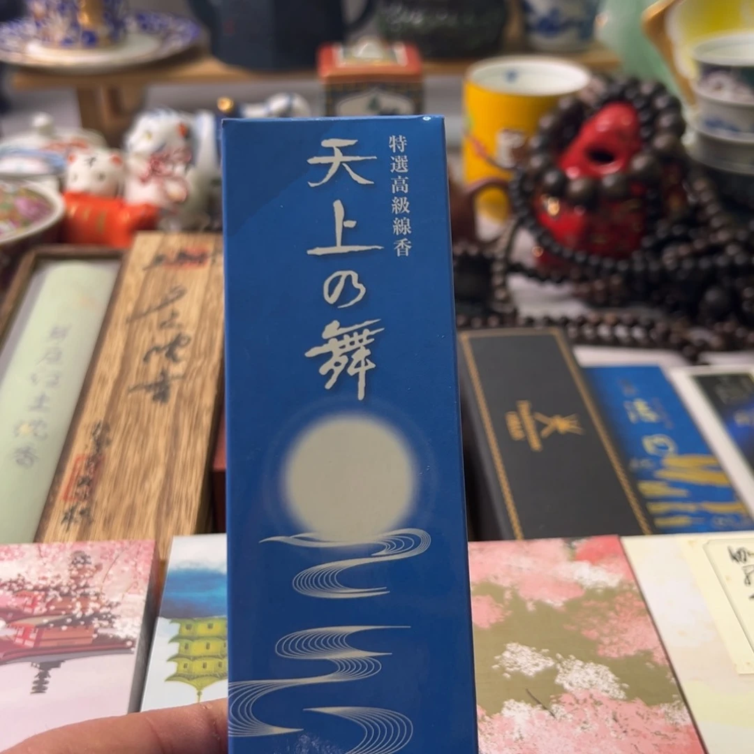 瓷片0003啊啊啊啊啊啊啊啊