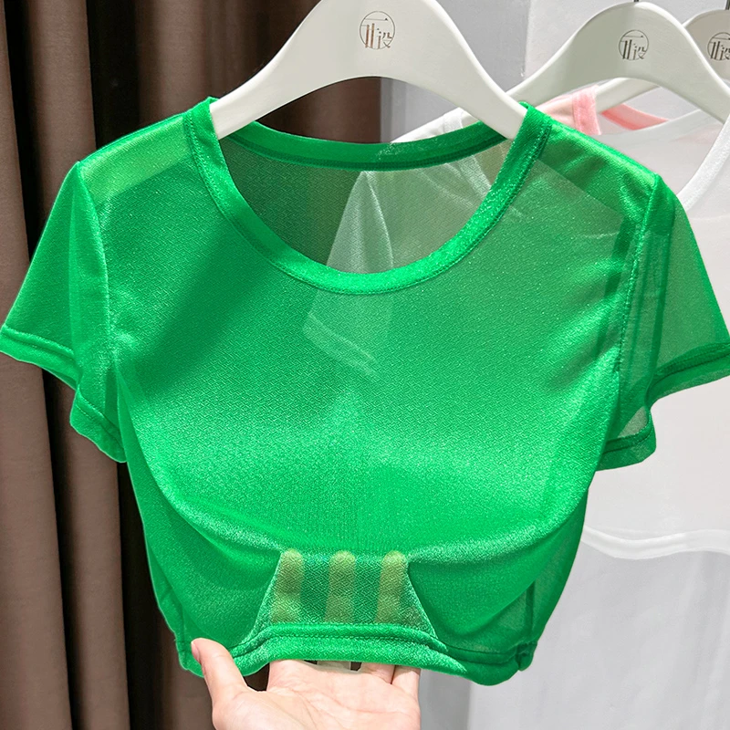 青草绿多巴胺气质圆领短袖防晒罩衫女薄款纱网正肩吊带裙外搭披肩