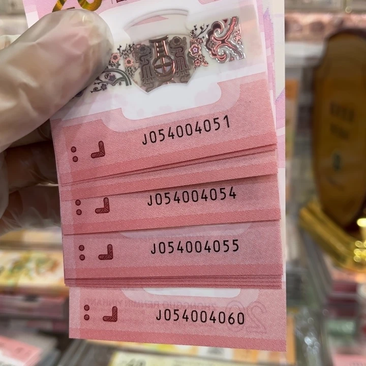 塑料蛇三标十054004051
