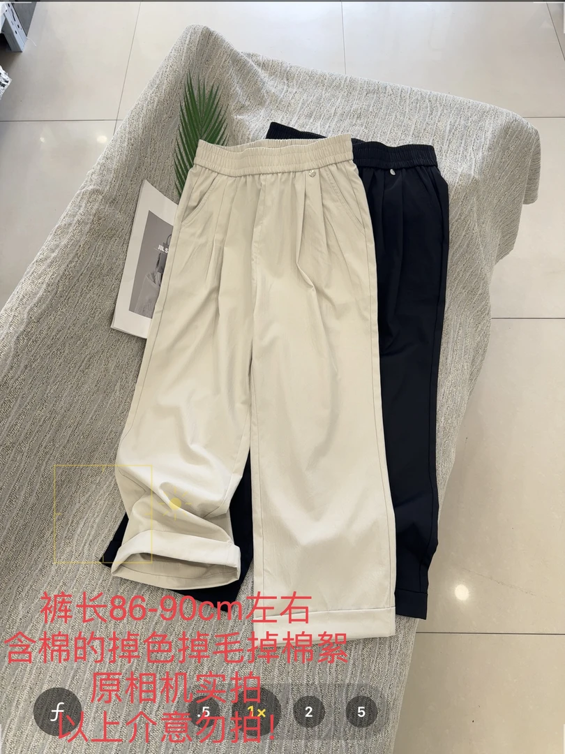 【大姐店】6956圆牌九分窄版直筒裤