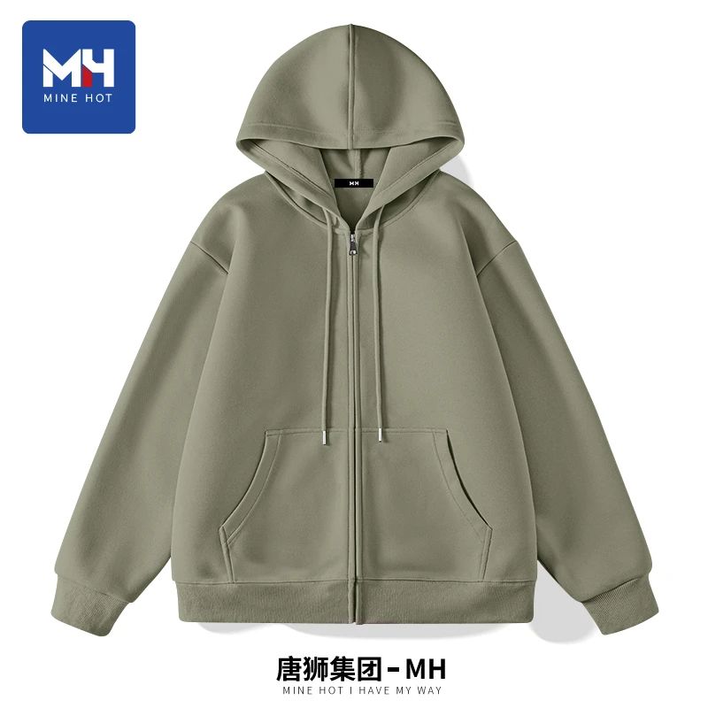 唐狮集团MH杏色开衫卫衣男女同款秋款2025新款重磅绿色连帽外套L