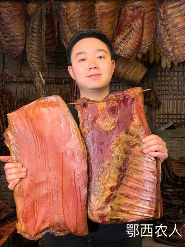 【带皮边角腊肉 现场称重计费】恩施土家烟熏腊排骨