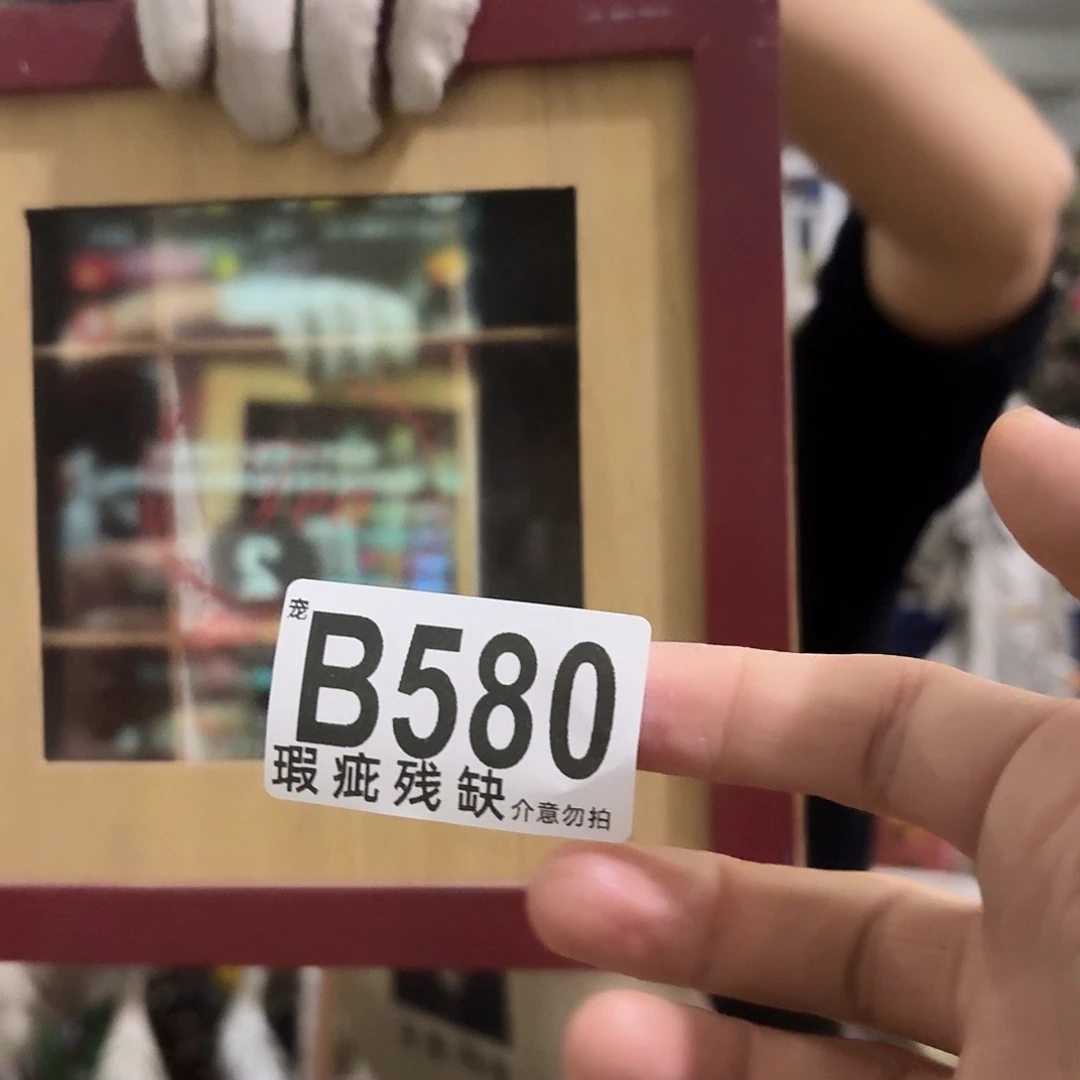 核桃木/黑胡桃（胡桃木）