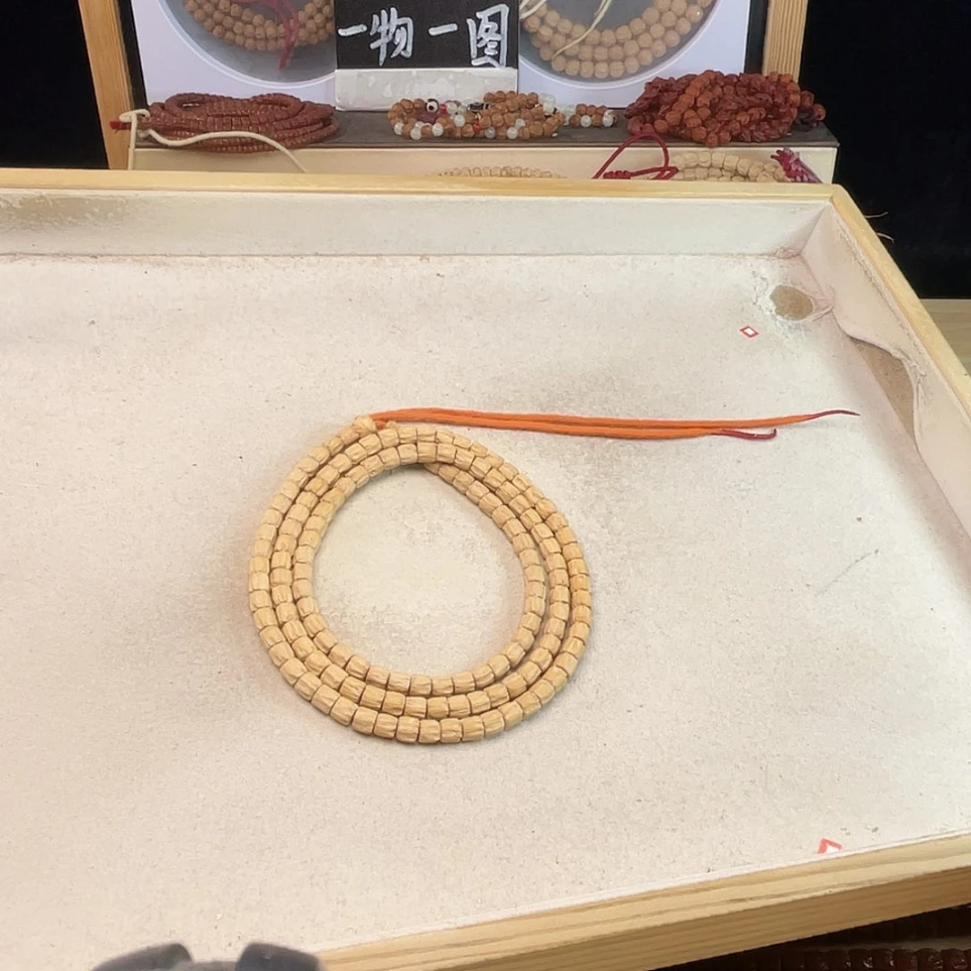 L***y柏香籽/百香籽吊坠