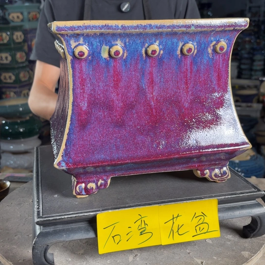 一风堂石湾花盆 内19*19