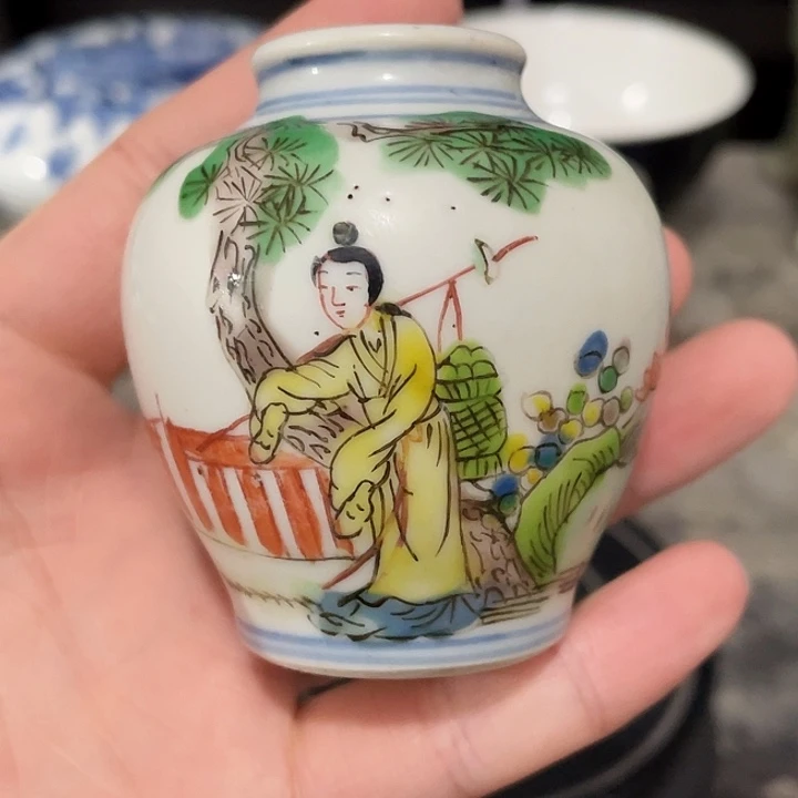 瓷片6132326626262626