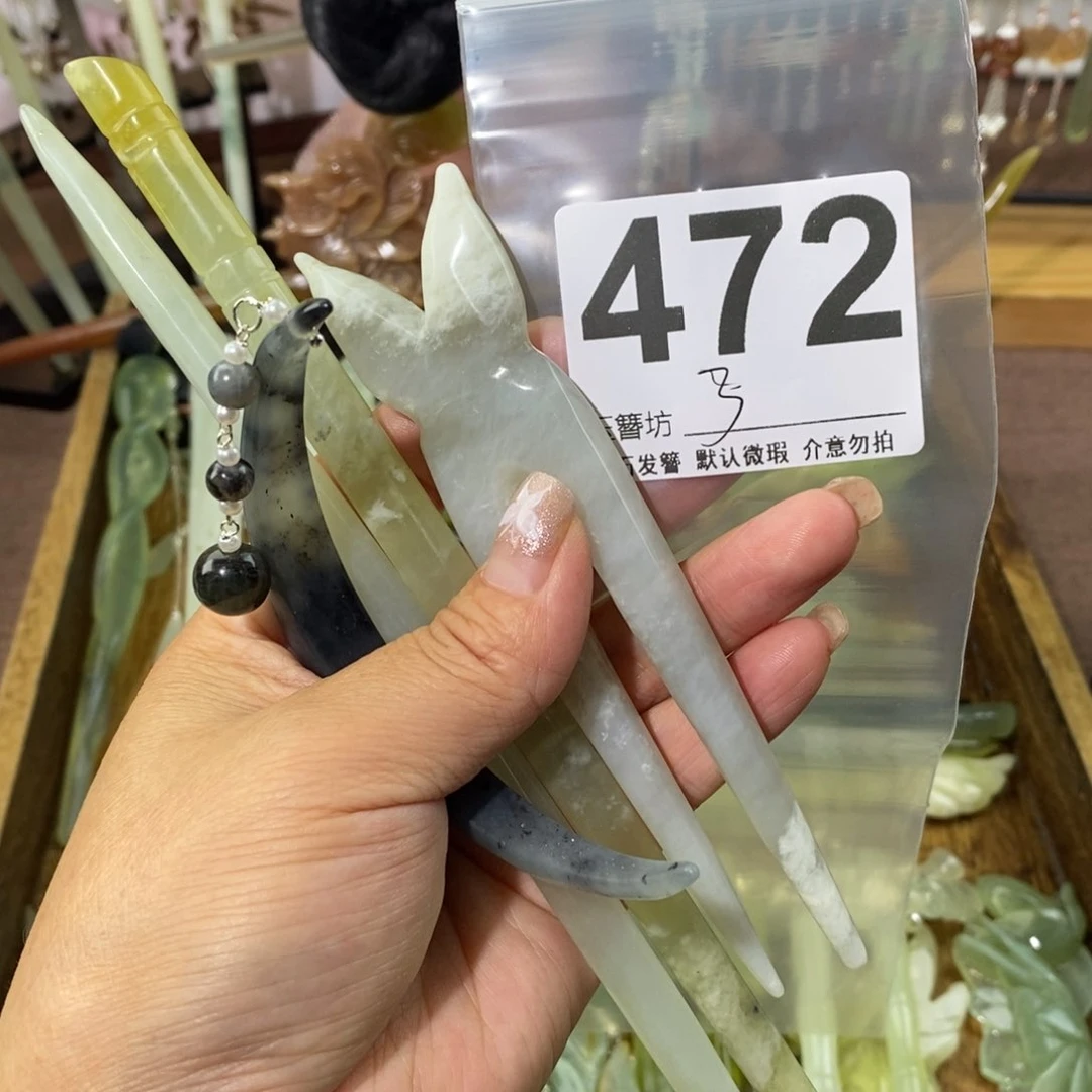 小***花蛇纹石玉未镶嵌发饰