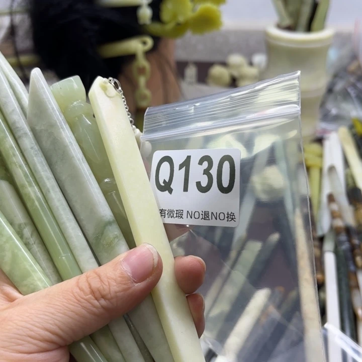 蛇纹石玉发饰合金A****心