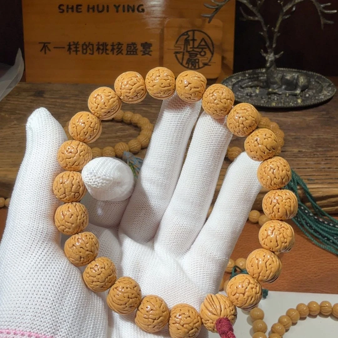 桃核吊坠13小黄桃密纹 福利