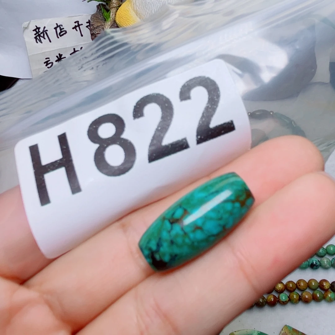 湖北原生态特色散珠配饰