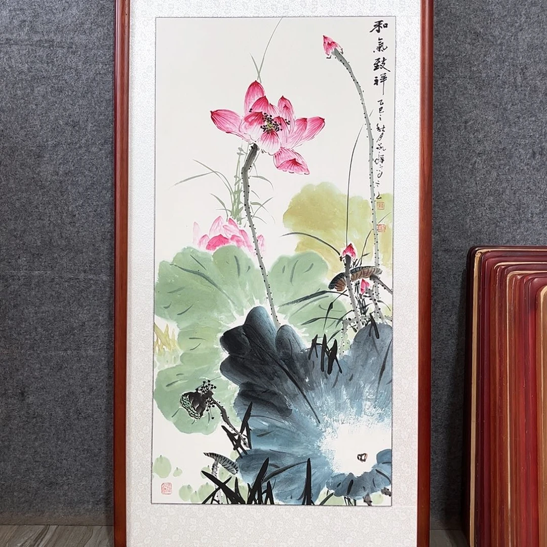 国画书画作品带框63×123