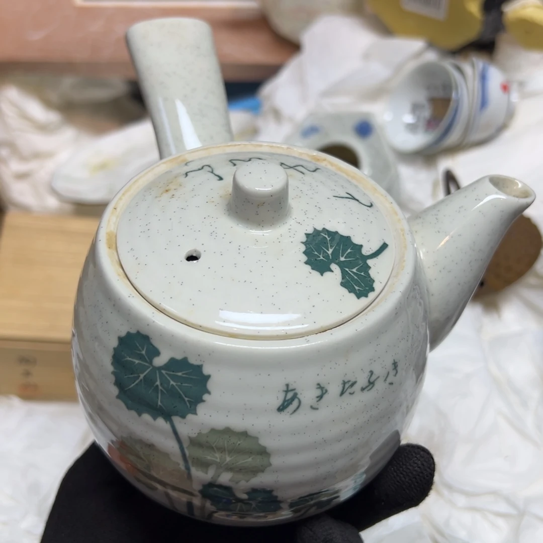 经***原瓷片哈哈哈哈哈哈哈哈哈哈