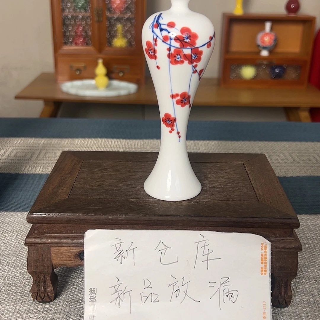 摆件景德镇陶瓷研究所学会