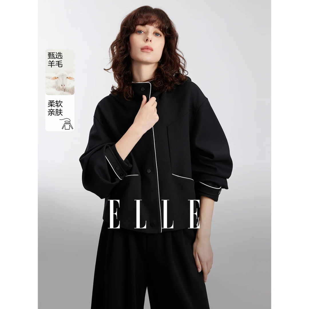 【王雪糕专属】ELLE高级感连帽短外套2025春季宽松休闲通勤EF50454