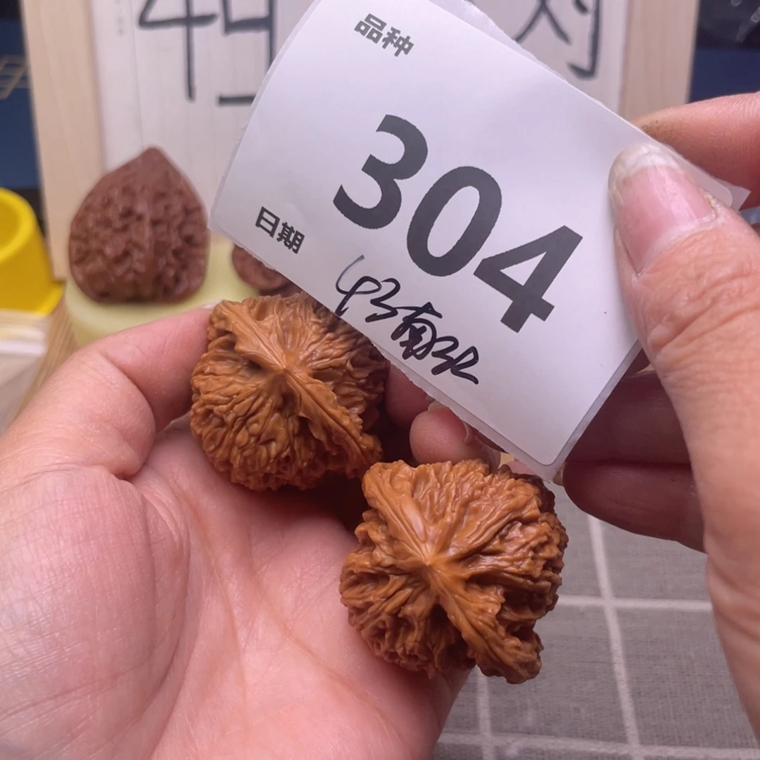 把件文玩核桃304号43南江