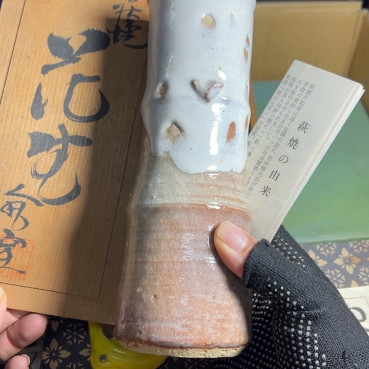 瓷片瓷器啊啊啊啊啊啊啊
