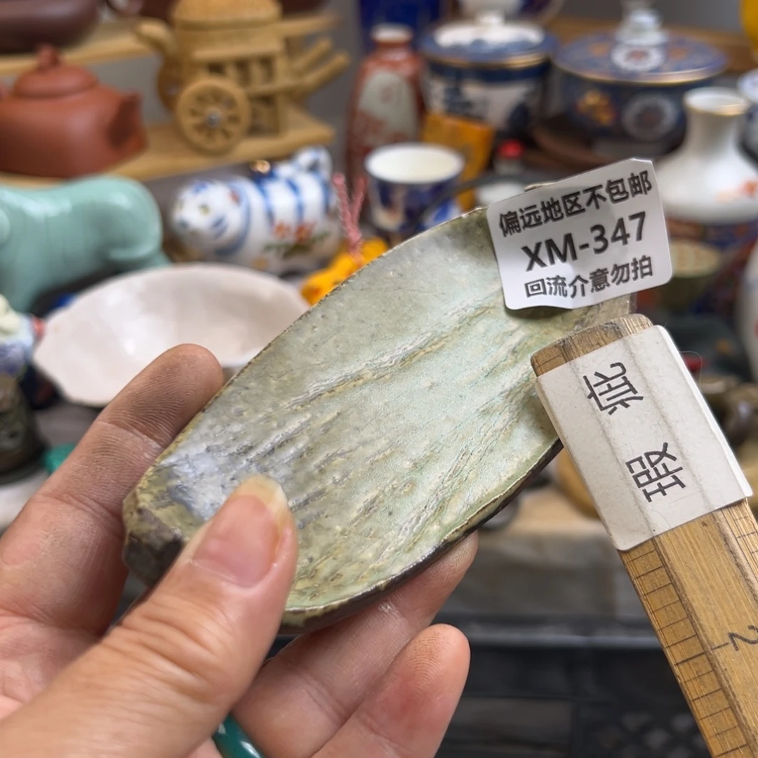 河***)瓷片347啊啊啊啊啊啊