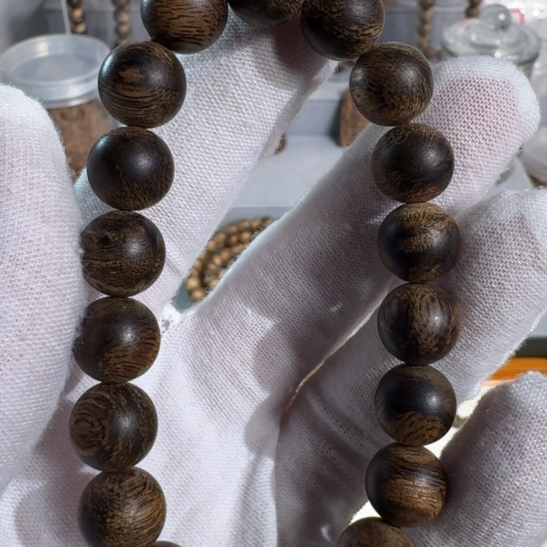 沉香碎屑沉香文莱软丝1.1沉水15.1克