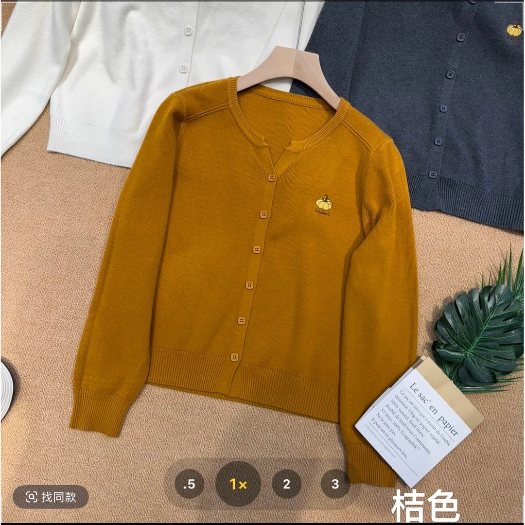 【坦姐严选 实体品质】小V领南瓜刺绣长袖毛衣开衫8891