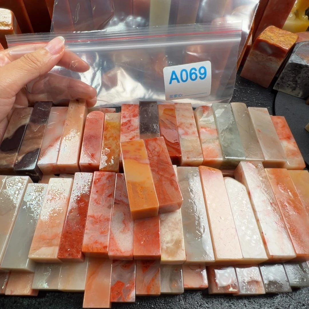 杨***宇老挝石印石老挝石