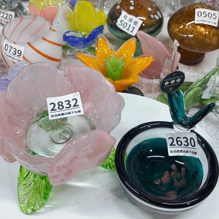 琉璃2832.2630 家悦美居琉璃花瓶