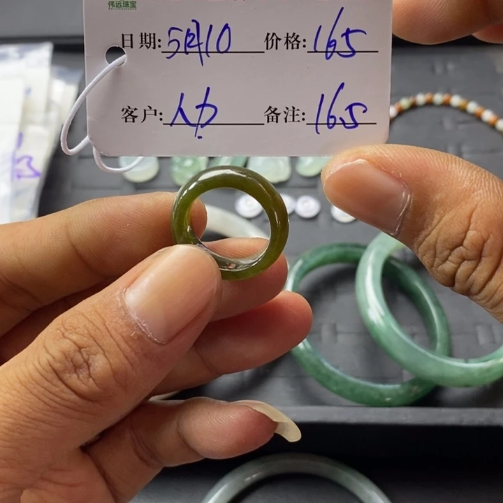 定制翡翠未镶嵌（****宣