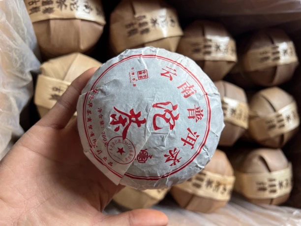 菖蒲塘沱普洱茶 古树普洱茶生茶200克沱