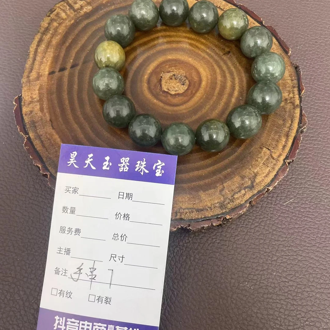 河磨玉手串7-精工打磨