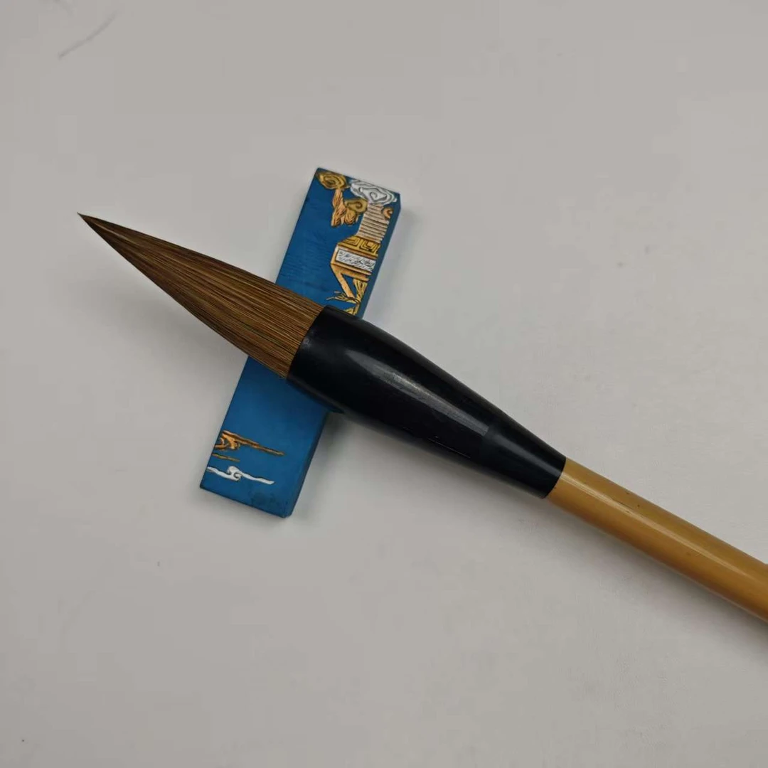【钟灵毓秀】出锋7.5cm斗笔毛笔