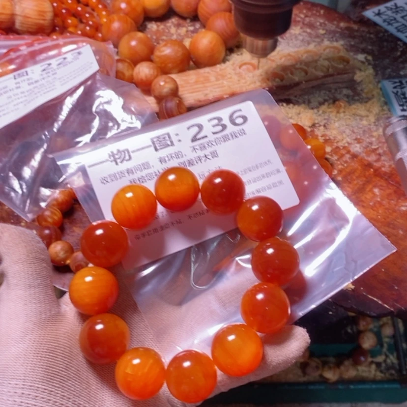 【闪购商品】松木（琥珀木）手串/手链