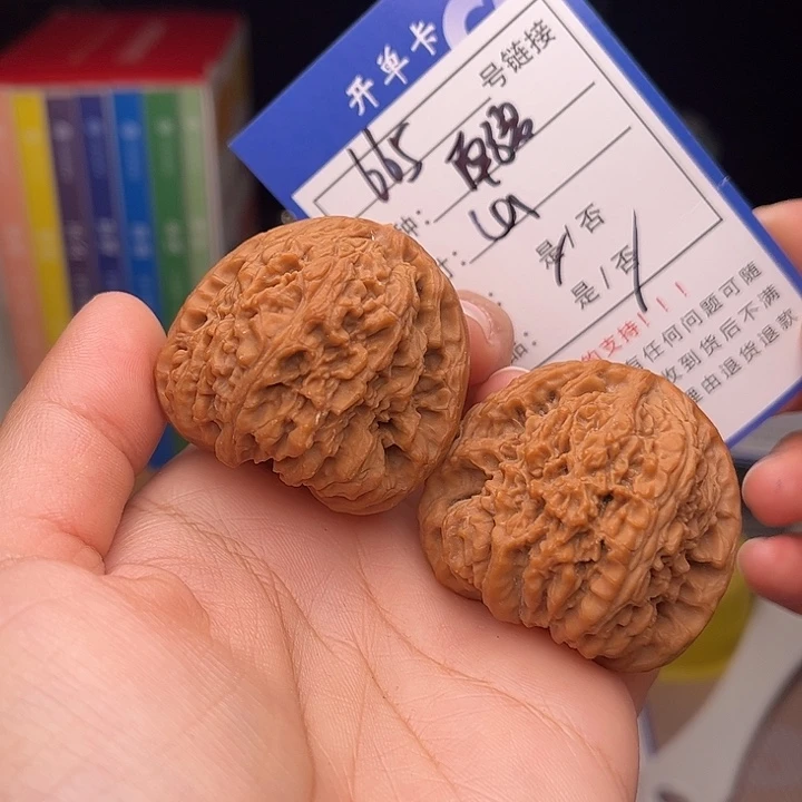 文玩核桃手捻核桃665