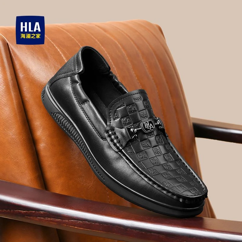 HLA/海澜之家男鞋2025秋季套脚软底轻便乐福鞋压纹时尚舒适豆豆鞋