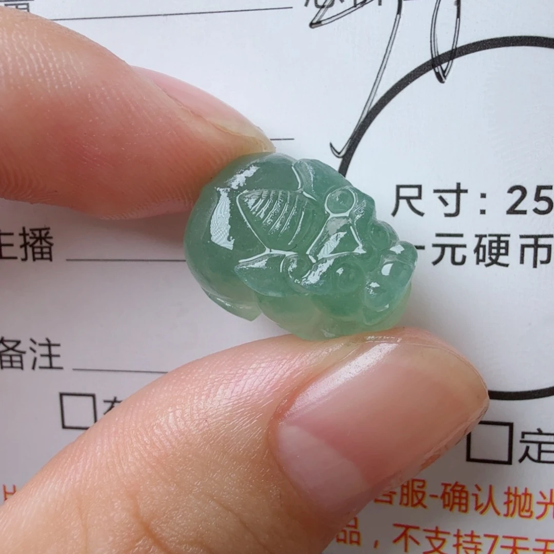 定制翡翠未镶嵌包工